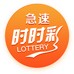 米内罗竞技祝胡尔克39岁生日快乐，加盟至今出战256场129球48助