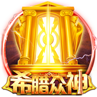 世俱杯迎来提前决赛！皇马约战新科欧冠冠军，上演24亿欧豪华对决