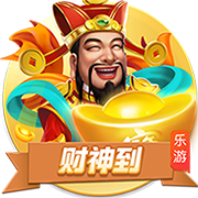 加拉塔萨雷主席：我们计划以聪明且成功的方式引进奥斯梅恩