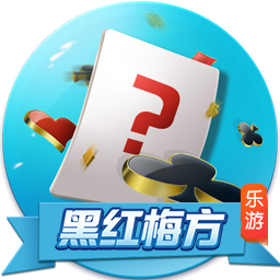 布兰特：对阵皇马我们也能取得进球，要吸取上次欧冠交手时的教训