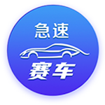出征工体！天津津门虎VS北京国安客场观赛报名公告
