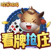 天博体彩app官方下载安卓版