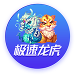 天空体育：洛杉矶FC接近签下沃特福德中卫波蒂厄斯，费用87.2万镑