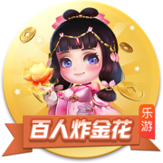 意媒：尤文有意维罗纳29岁门将蒙迪珀，但要先决定是否出售佩林
