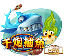 斯基拉：布拉加敲定巴萨前锋维克托，转会费1200万欧+300万浮动