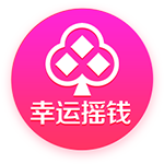 官方：布莱顿后卫埃兰