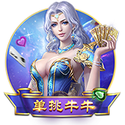 邮报：虽然已经花了3亿，但利物浦仍有能力签下伊萨克