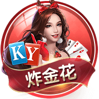 看来恢复不错！哈利伯顿与女友杰德&😍克拉克和坎宁安夜店狂欢