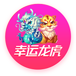 天博体彩app官方下载苹果电脑版
