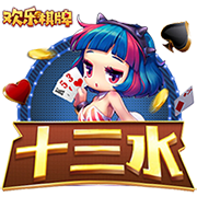 如果成都蓉城晋级足协杯决赛，德尔加多纪律处罚停赛将在决赛执行