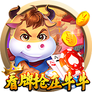 红军CEO：去年我们被说投入不够，我们只是在认为正确的时候投资