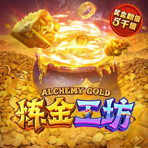 天博体彩app官方下载官网安卓版