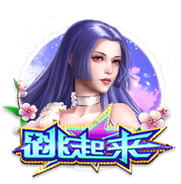 xingkong.app试玩版