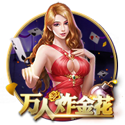 上海申花3:3（点球7:8）河南 Match Day比赛日纪实