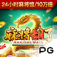 记者：曼联在芝加哥首次训练持续两个半小时，比昨日少一个小时