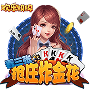 克拉克：詹姆斯是我们这代人的乔丹 他就是我一直仰望的偶像