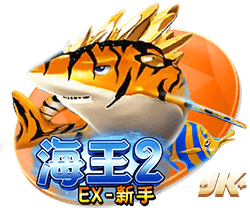招兵买马！美职联夏窗当地时间7月24日已开启，8月21日关窗