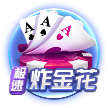 记者：利兹联有意费耶诺德边锋派修，已为其开出超过3000万欧报价
