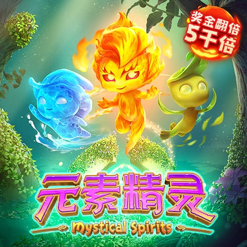 没想到吧？巴黎结束对拜仁4连败，此前4场进0球丢5球