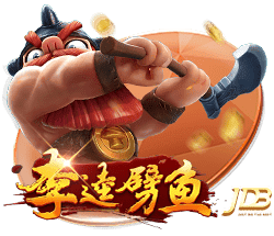 均战旧主，切尔西官方预热半决赛：若昂
