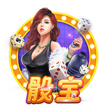 朱艺：若蓉城未晋级足协杯决赛，德尔加多余下停赛将在中超执行