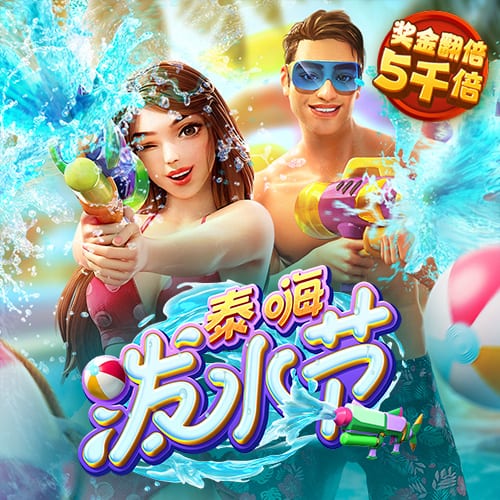 天博体彩app官方下载网页版