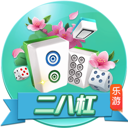 记者：尽管沙特报价诱人，但朗斯后卫马查多希望留队竞争世界杯