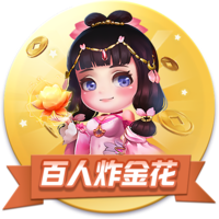 独缺曼城皇车巴黎占三席，近5届欧冠冠军仅曼城没进世俱杯4强
