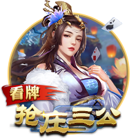 天博体彩app官方下载安卓版
