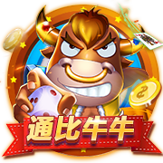 天博体彩app官方下载官方版