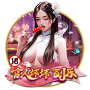 看来恢复不错！哈利伯顿与女友杰德&😍克拉克和坎宁安夜店狂欢