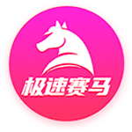 巅峰对决皇马巴黎会师世俱杯半决赛，近2届欧冠冠军直接交锋