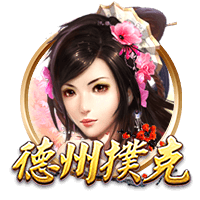 天博体彩app官方下载IOS版