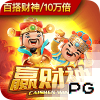 斯基拉：布拉加敲定巴萨前锋维克托，转会费1200万欧+300万浮动