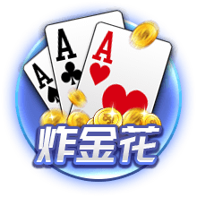xingkong.app集合版