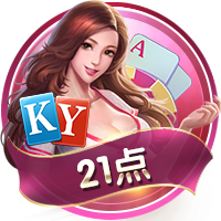 世俱杯四强只有皇马像在踢欧冠，淘汰赛直到半决赛全是欧洲对手