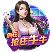 新援加盟！埃斯图皮尼安已抵达签约现场，并为球迷签名
